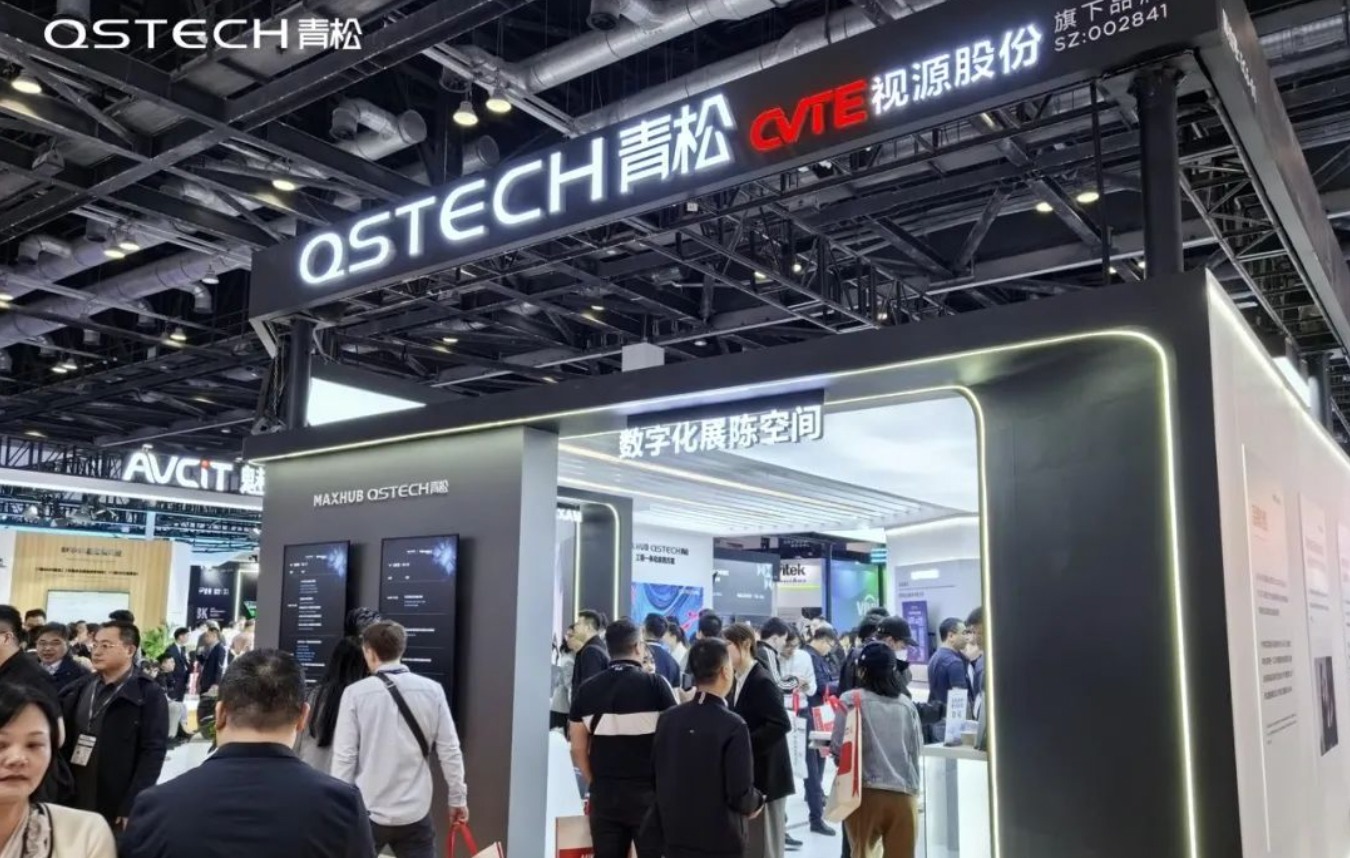 تتألق QSTECH في InfoComm China 2024: عرض حلول مشهد LED المبتكرة وإقامة اتصالات عالمية